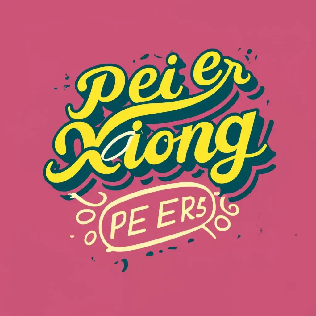 logo, LOGO Design For "PEI ER XIONG" Vibrant Typography for the Culinary Delight in the Restaurant Industry, with the text "PEI ER XIONG", typography