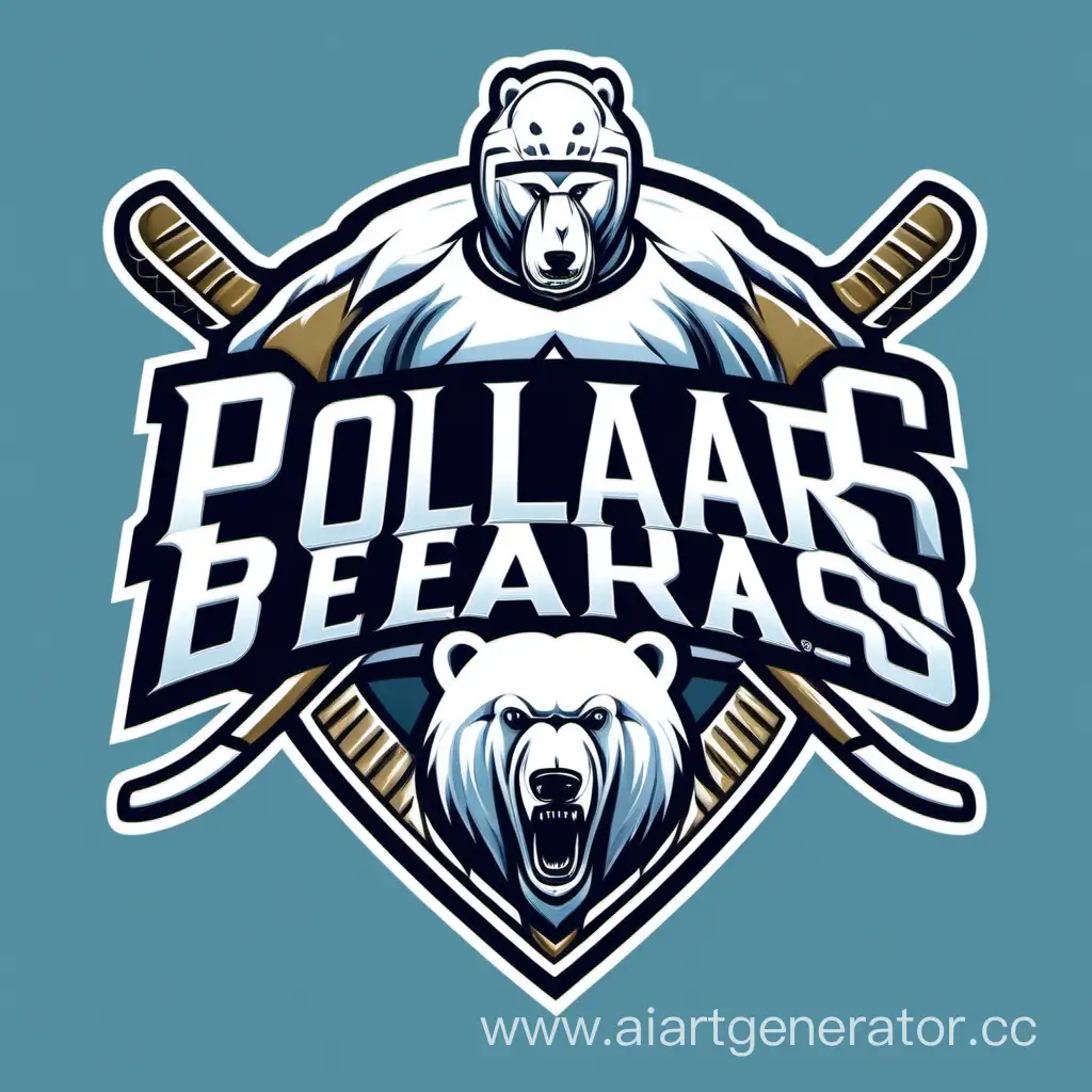 Polar-Bears-Hockey-Team-Uniform-and-Logo-Display