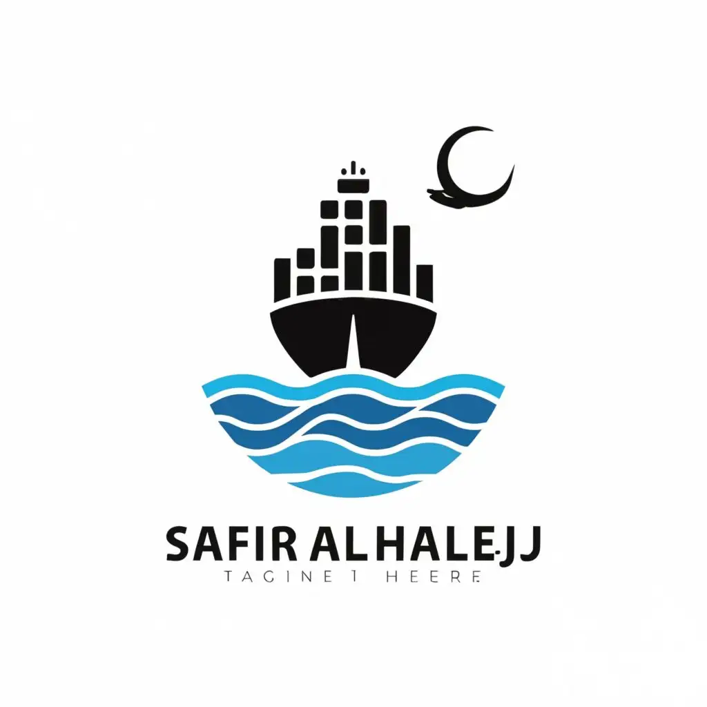 logo, a cargo ship at on the sea waves. minimal., with the text "Safir al-Khaleej", typography, be used in Travel industry