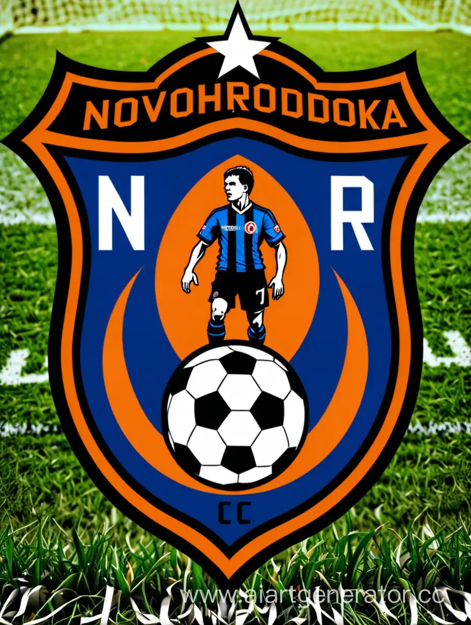  Novohrodovka Donetsk region football club