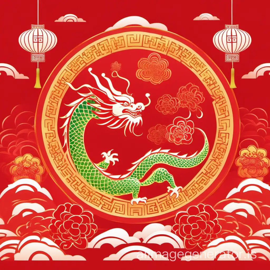 The traditional Chinese festival, the Spring Festival, is here. This year is the Year of the Dragon. The dragon is a symbol for the Chinese people, and they consider themselves descendants of the dragon. Output a set of Spring Festival pictures themed around the dragon to convey New Year blessings.