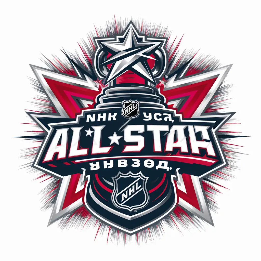 логотип NHL кубок всех звёзд
