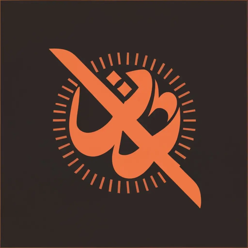 logo, Arabic or middle eastern symbol, with the text "Easternway", typography, be used in Technology industry