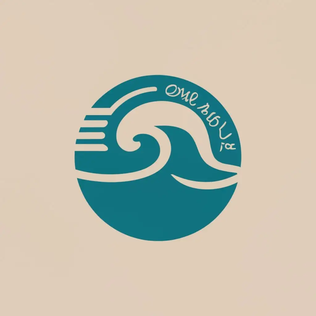 logo, Ocean Wave, minimalistic caligraf, with the text "OneAquaGuy", typography