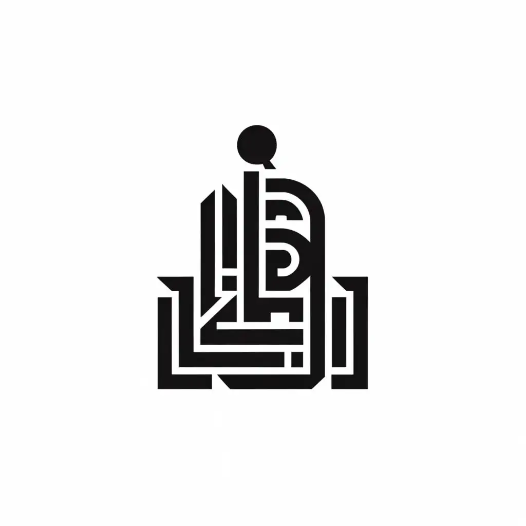 LOGO-Design-for-LLB-Botle-Symbol-in-Religious-Industry-with-Clear-Background