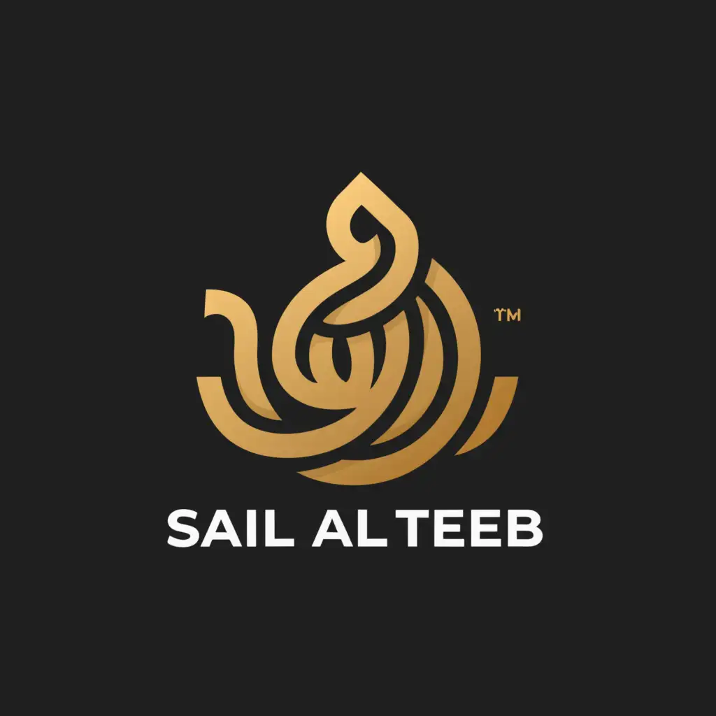 a logo design,with the text "Sail al_teeb", main symbol:Incense,بسيط,be used in التجزئة industry,clear background
