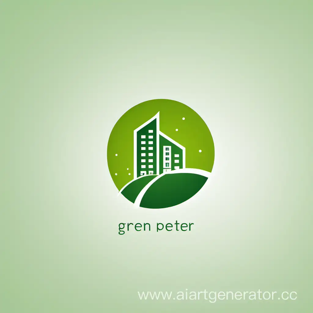 простой минималистичный логотип жилого комплекса Green Peter