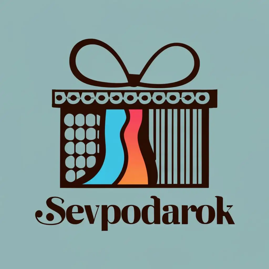 logo, gift box, printer, with the text "Sevpodarok", typography, be used in design industry