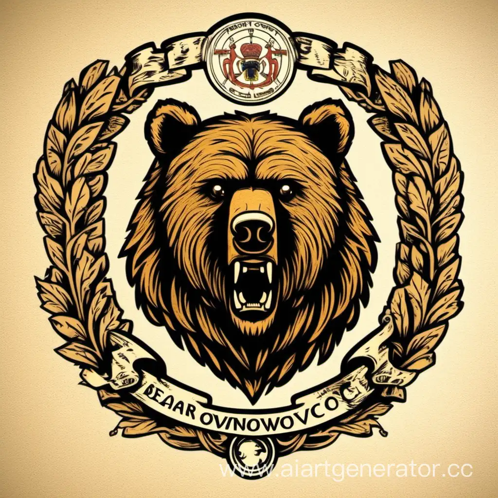 The team's coat of arms is bear style,OMONOVCI inscription