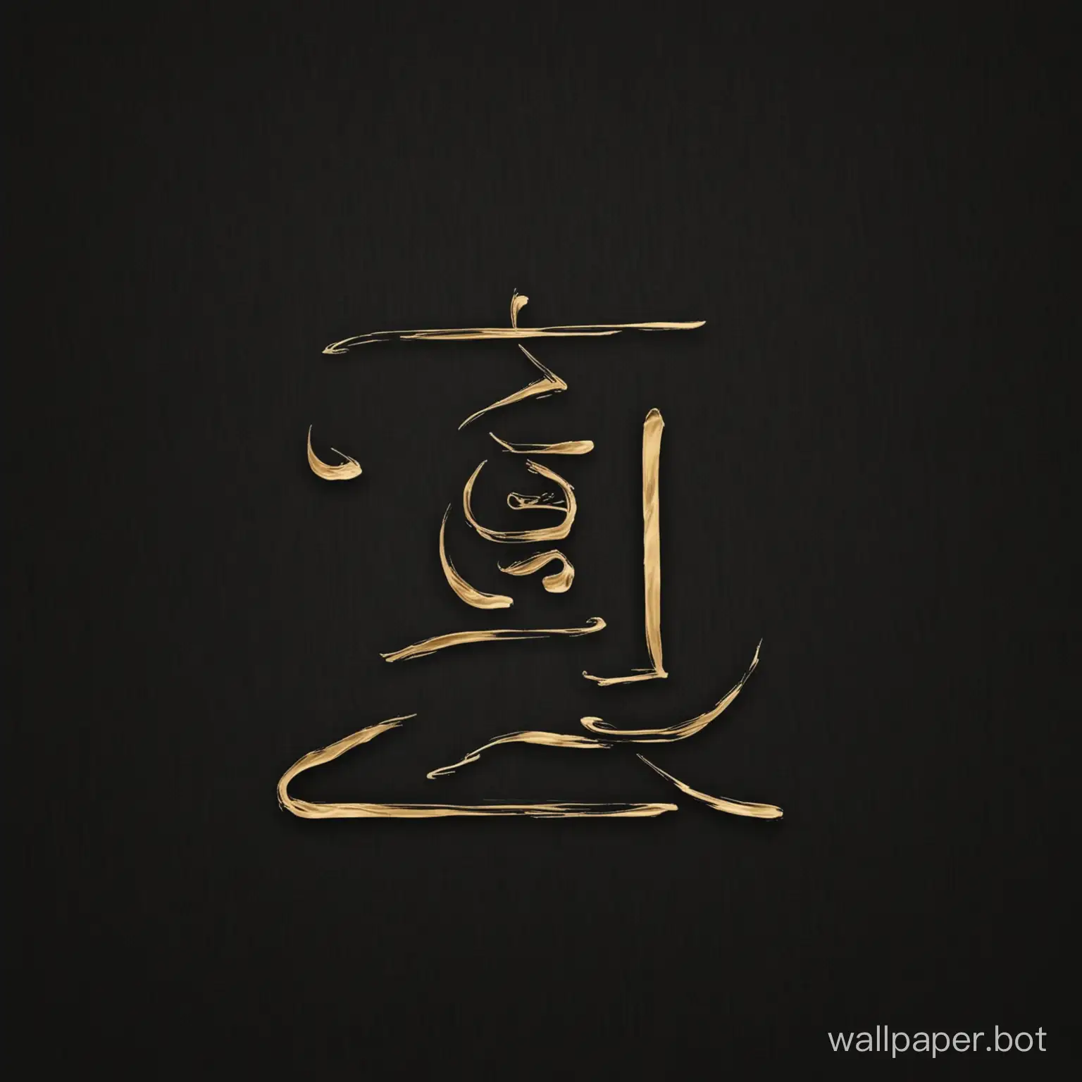 Vertical-Name-Display-on-Black-or-BuddhaThemed-Background