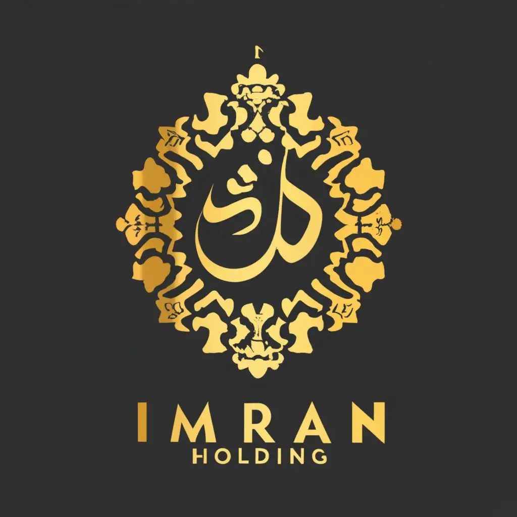 logo, barock design gold
, with the text "imran Holding", typography, be used in Religious industry