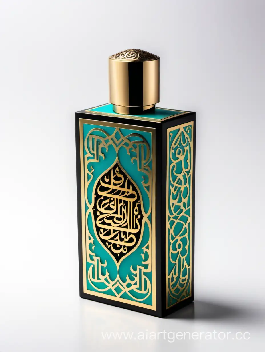 Elegant-Turquoise-and-Gold-Arabic-Calligraphy-Luxury-Perfume-Box