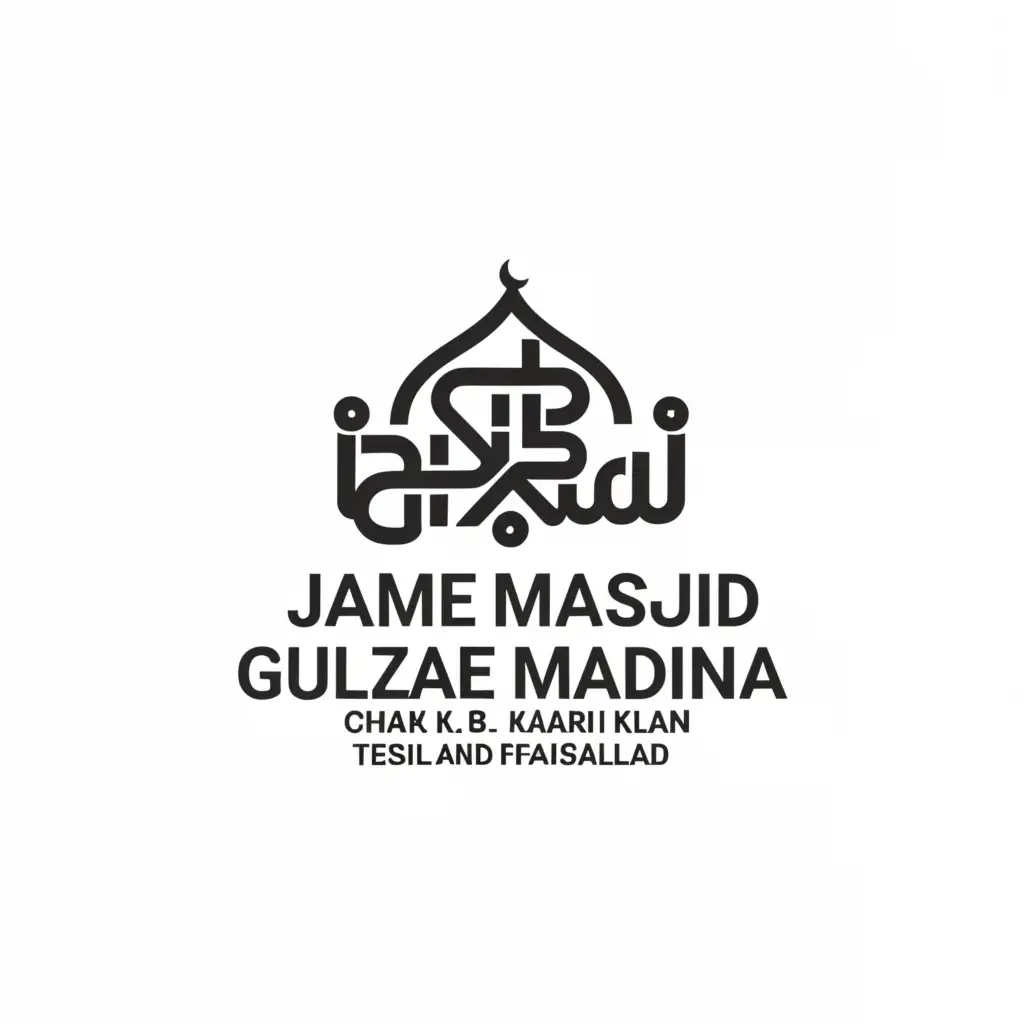 a logo design,with the text "Jame Masjid Gulzare Madina Chak No 190 R.B Karari Kalan Tehsil And District Faisalabad", main symbol:Jame Masjid Gulzare Madina Chak No 190 R.B Karari Kalan Tehsil And District Faisalabad,Moderate,clear background