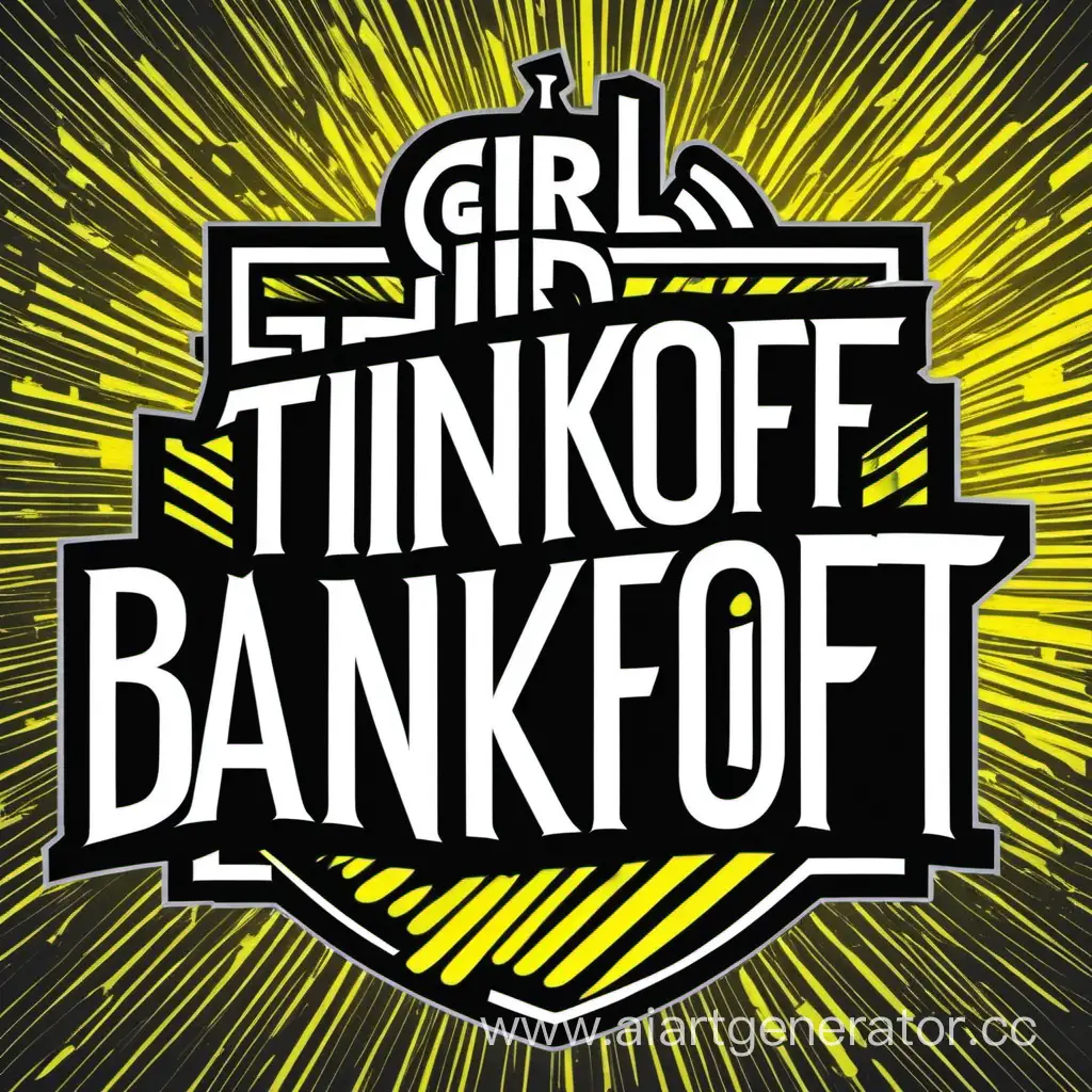 Логотип девушки банк Тинькофф Бизнес-линии рекрутмент
