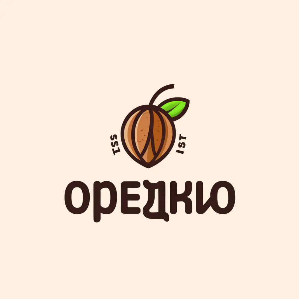 a logo design,with the text "орешки", main symbol:The taste of childhood,Moderate,clear background