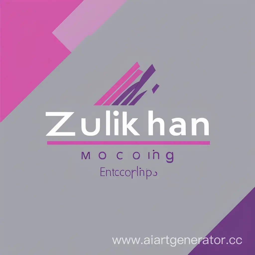 Логотип, текст: "Зулихан", розовый, фиолетовый, зелёный, бухгалтерия, предпринимательство, серый