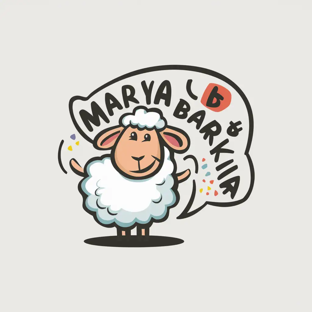 Logo, cartoon,A sheep say "mariya_bara6kina" ,white background,