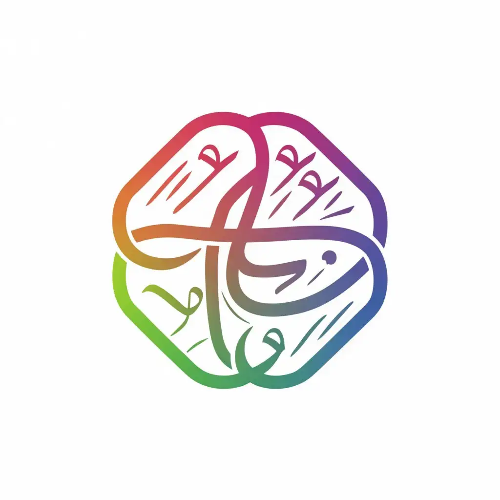 a logo design,with the text "Arabic Language Day", main symbol:A,Moderate,clear background