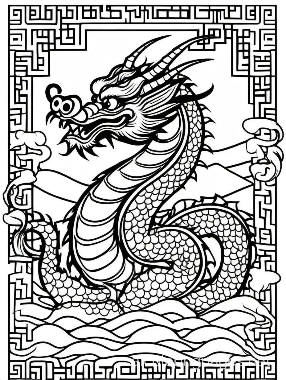 Chinese new year dragon 2024 red packets, Coloring Page, black and white, line art, white background, Simplicity, Ample White Space. The background of the coloring page is plain white to make it easy for young children to color within the lines. The outlines of all the subjects are easy to distinguish, making it simple for kids to color without too much difficulty