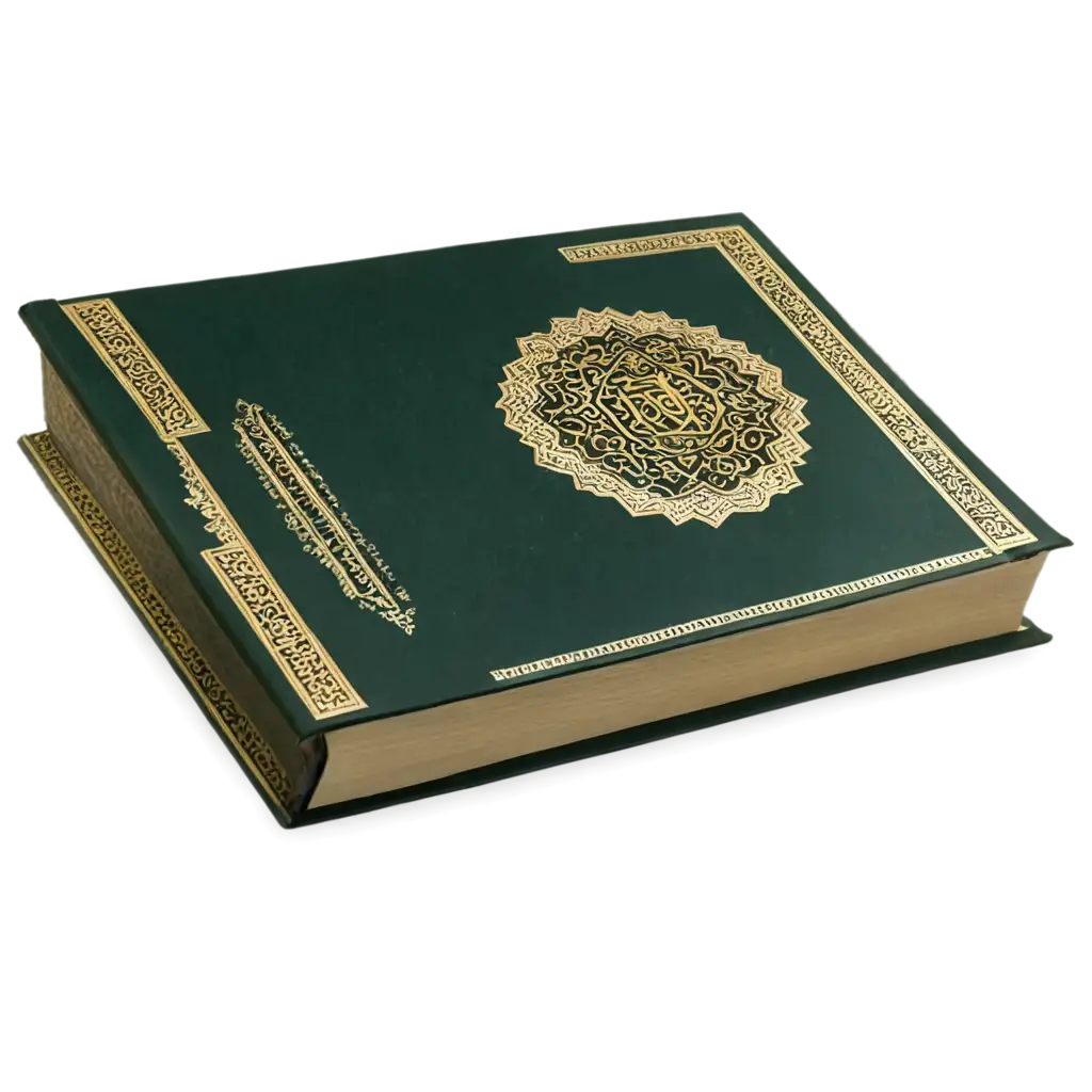 Exquisite-Quran-Illustration-A-HighQuality-PNG-Artwork-Celebrating-Islamic-Heritage