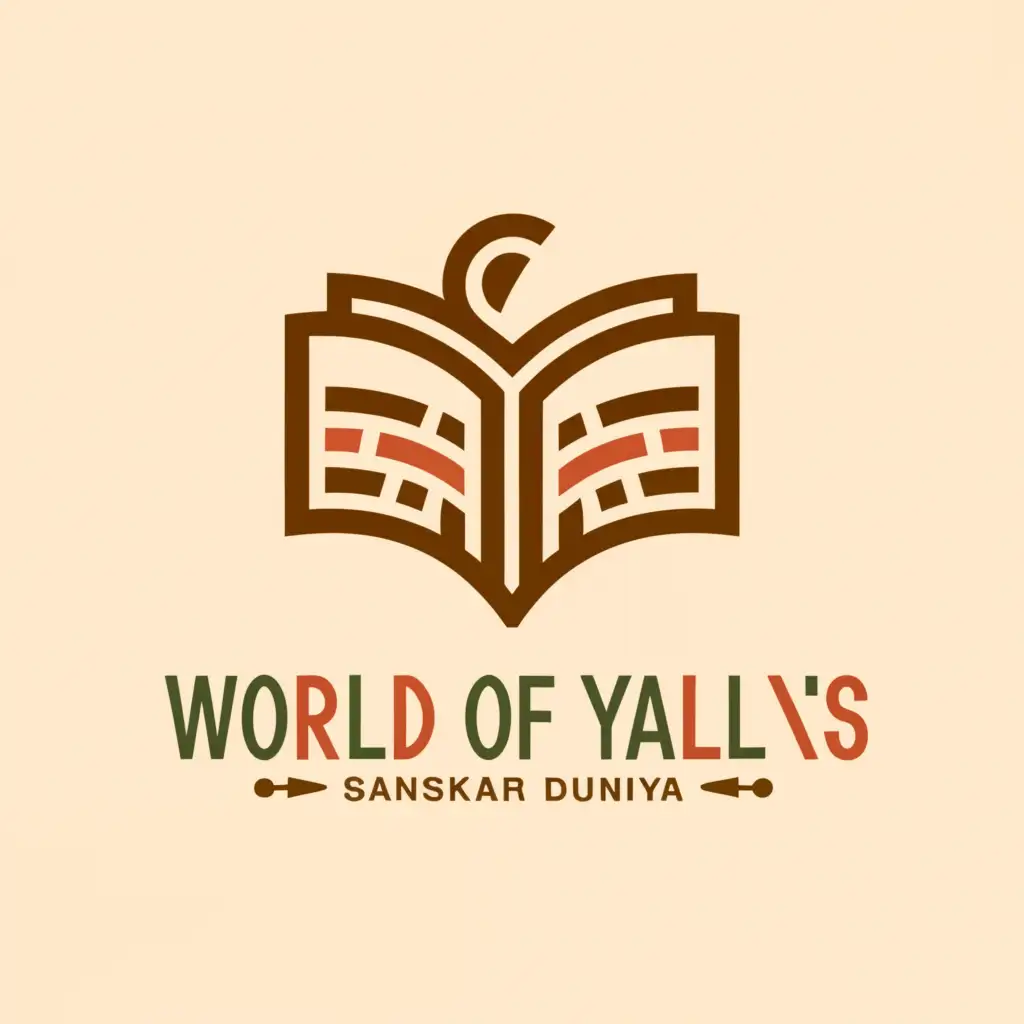 a logo design,with the text "Sanskar ki Duniya", main symbol:Book,Moderate,clear background