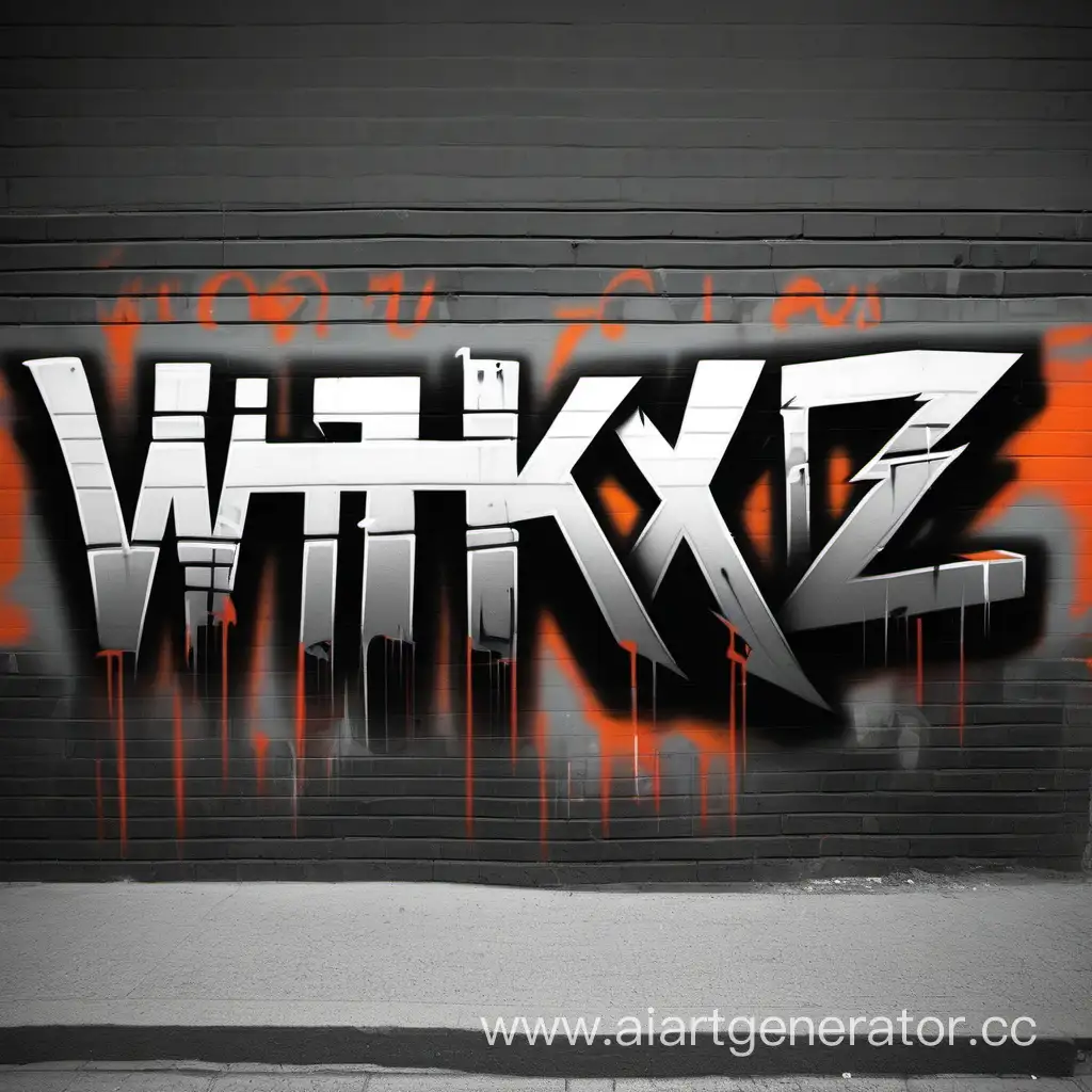 Надпись граффити "WTHXZ"
