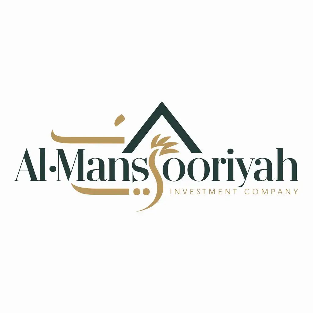 logo for an investment company named Al-Mansooriyah. The name Al-Mansooriyah should be a part of the logo