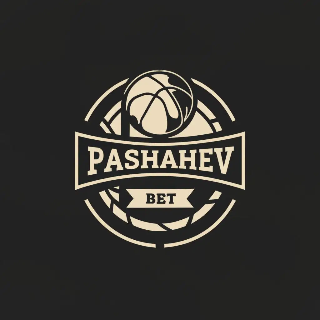 a logo design,with the text "Pashaev BET", main symbol:sport, black, circle,Minimalistic,clear background, basketball