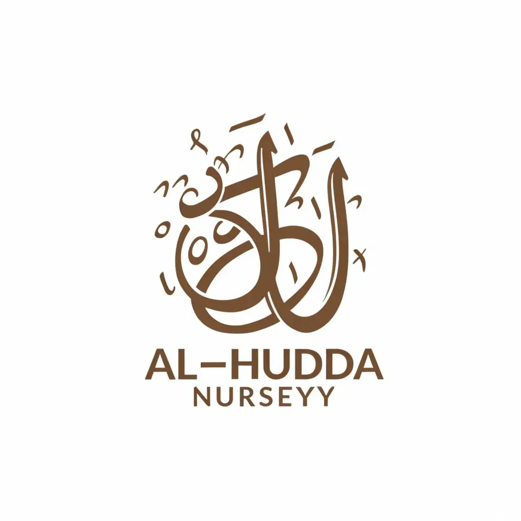 a logo design,with the text "Al-Huda Nursery", main symbol:حضانه,معتدل,be used in أخرى industry,clear background