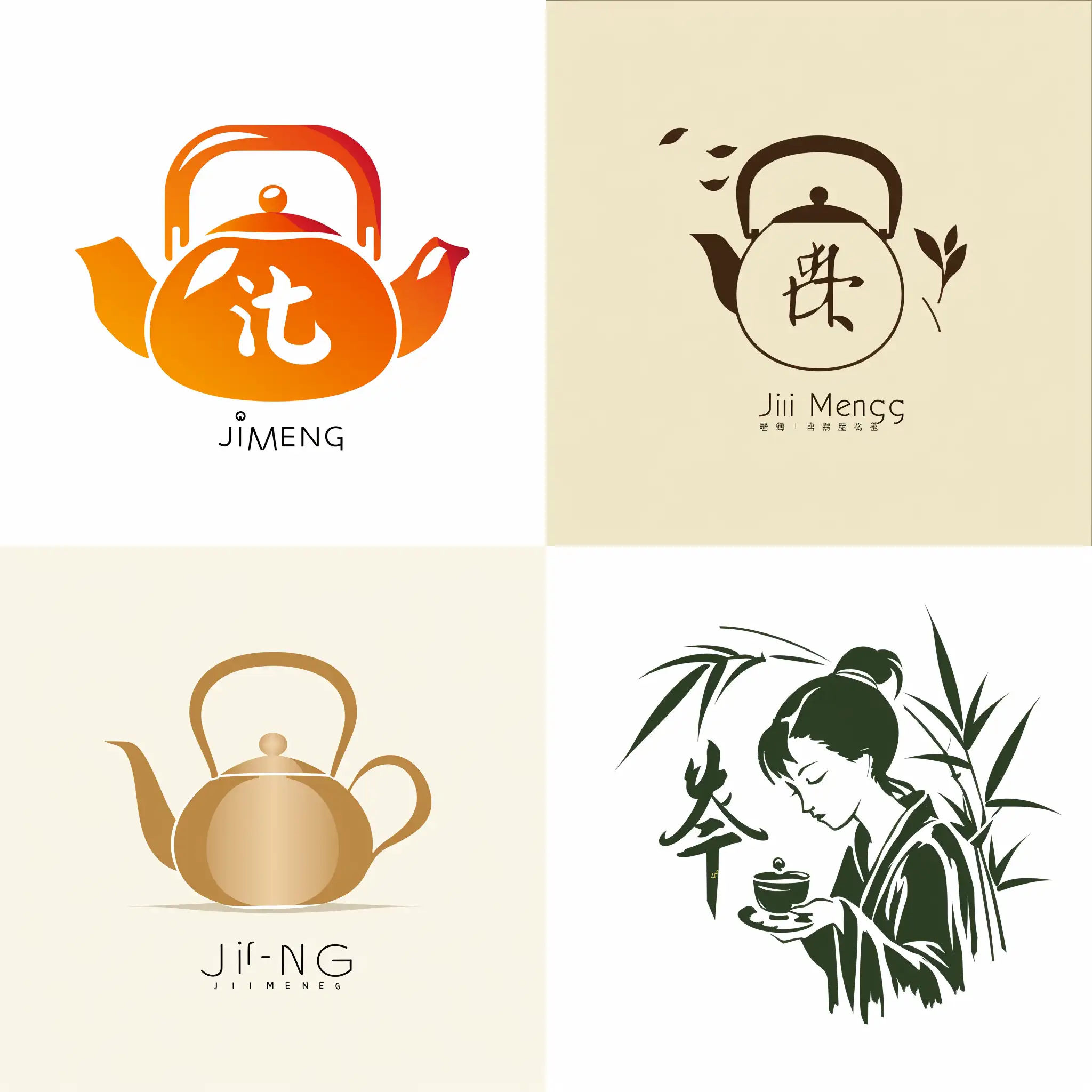 Artistic-Jia-Meng-Tea-Brand-Logo-Design