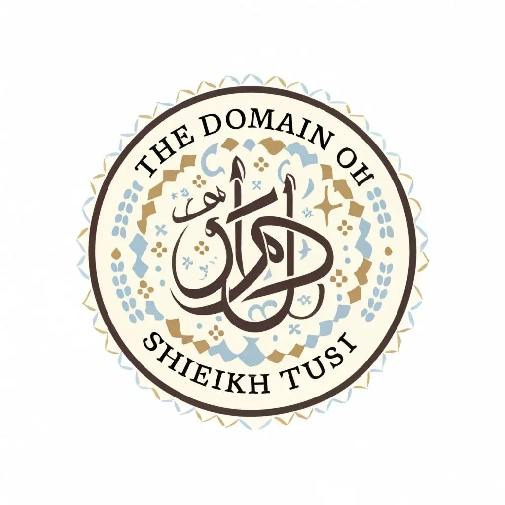 logo, in circle shape, with the text "The domain of Sheikh Tusi", typography, be used in Education industry