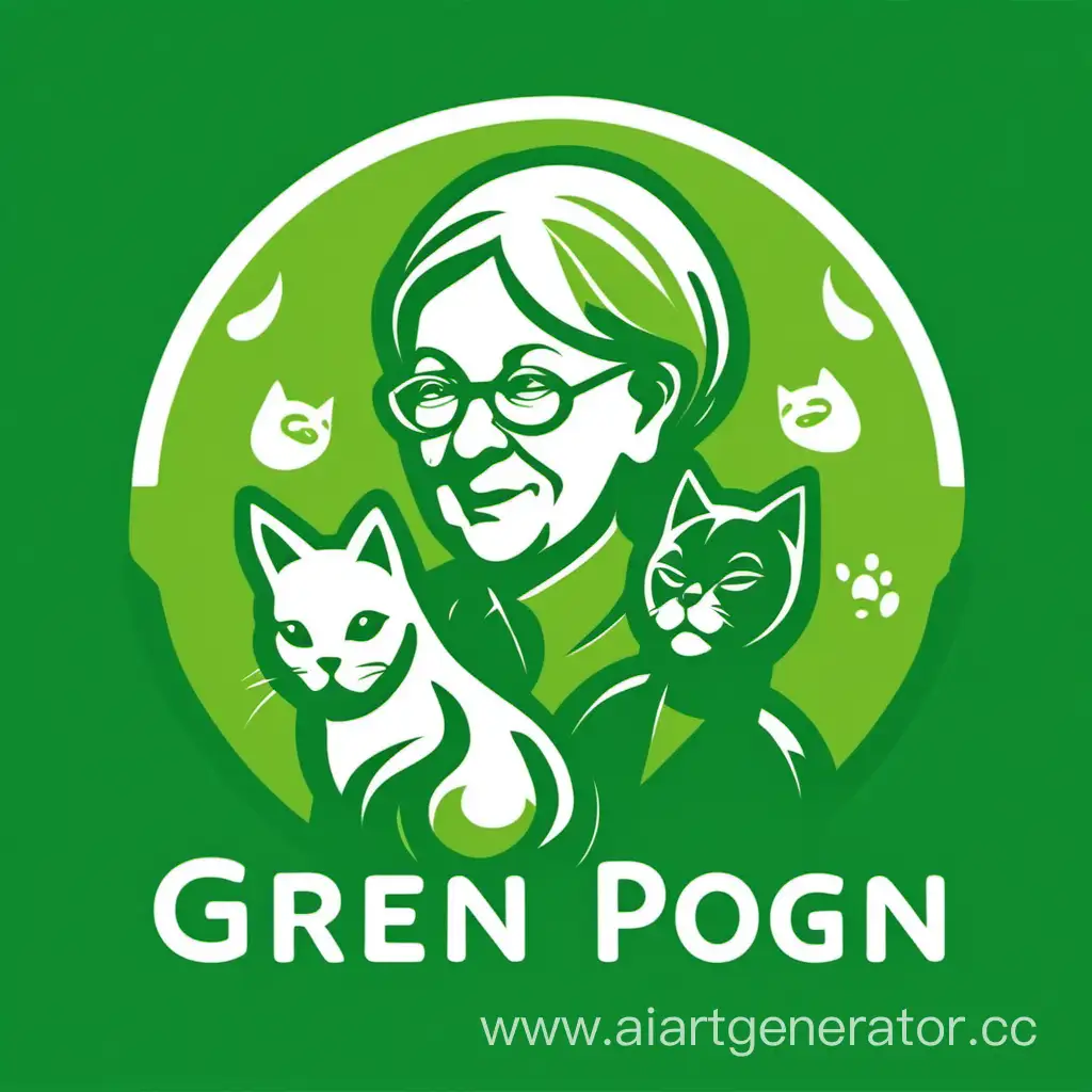 логотип, зеленого цвета, внутри пожилой человек с собакой и кошкой