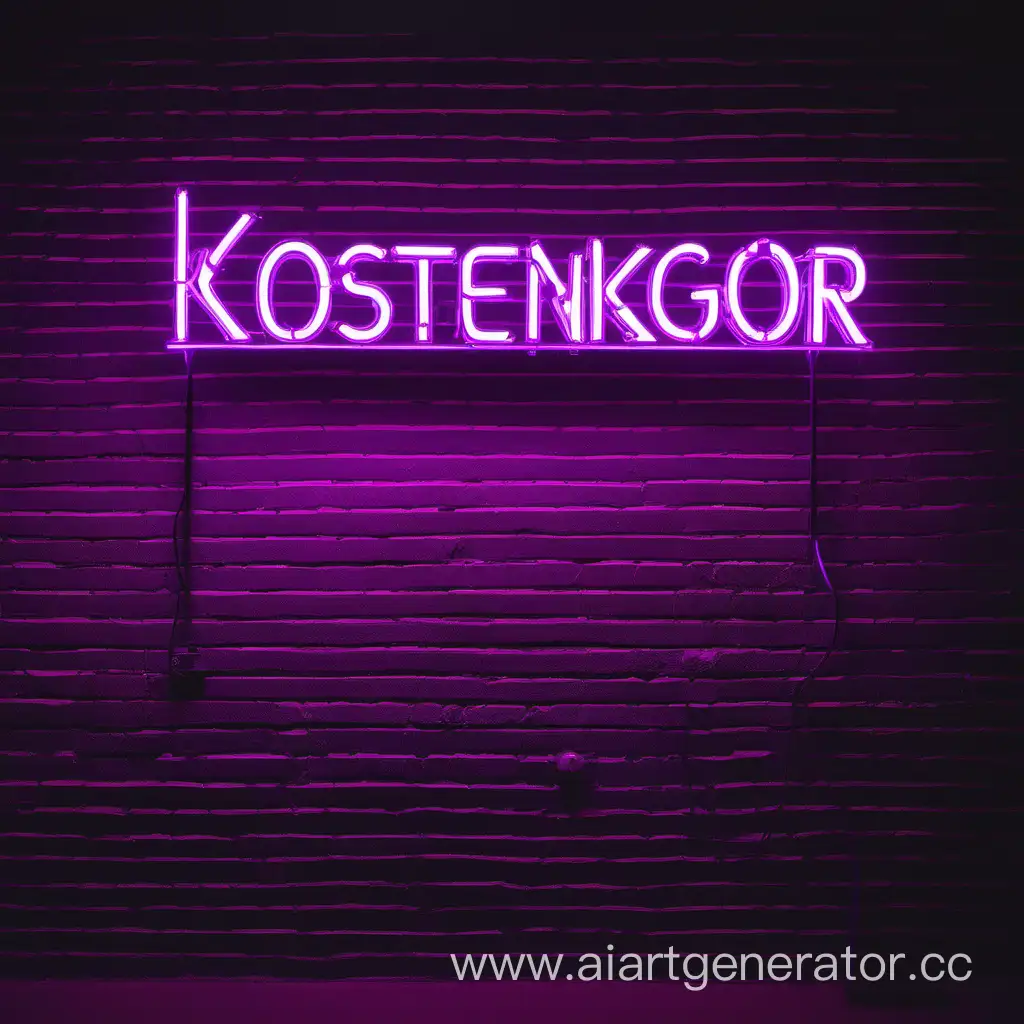 Vibrant-Purple-Neon-Sign-kostenkoigor-on-Stylish-Black-Wall