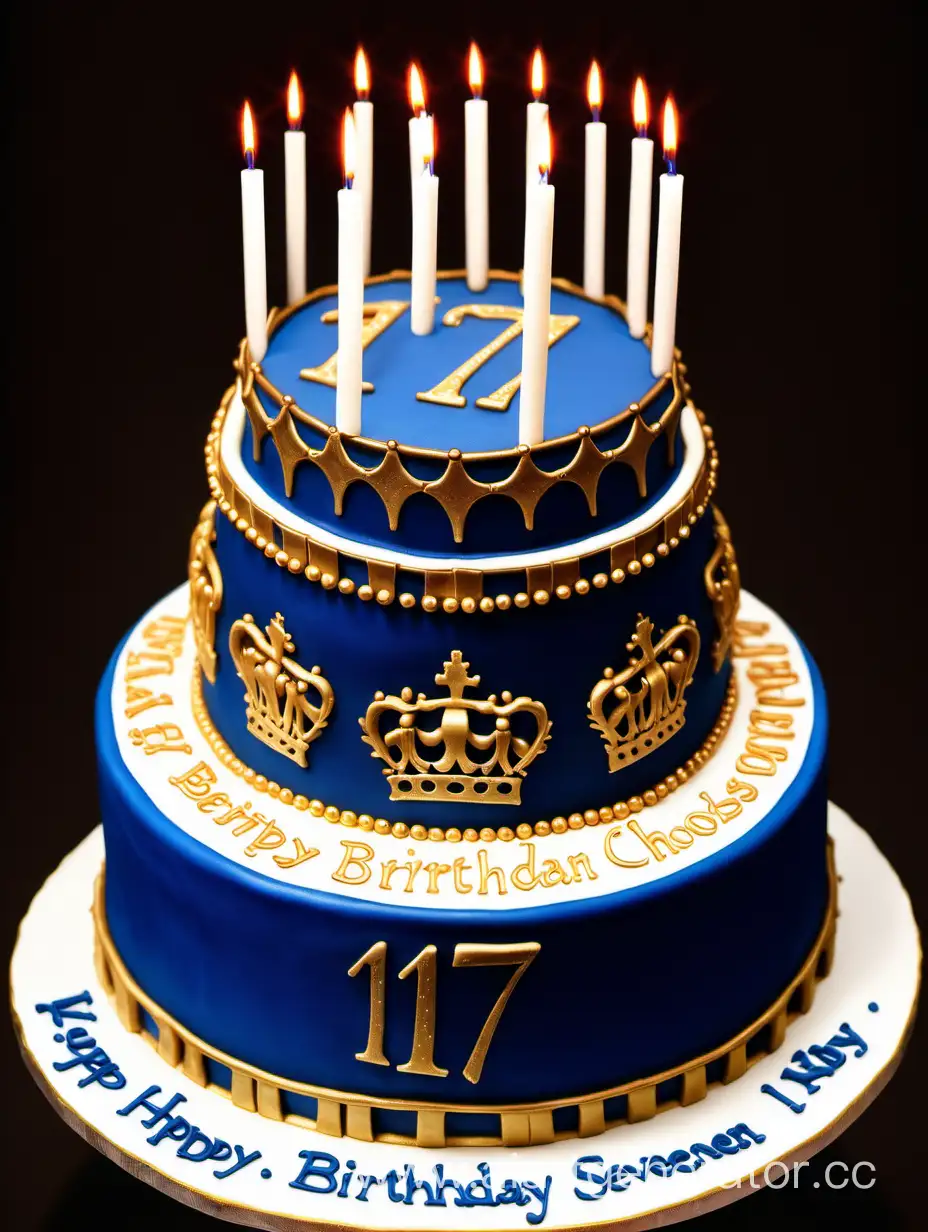 Elegant-Seventeenth-Birthday-Cake-with-Royal-Choir-Background