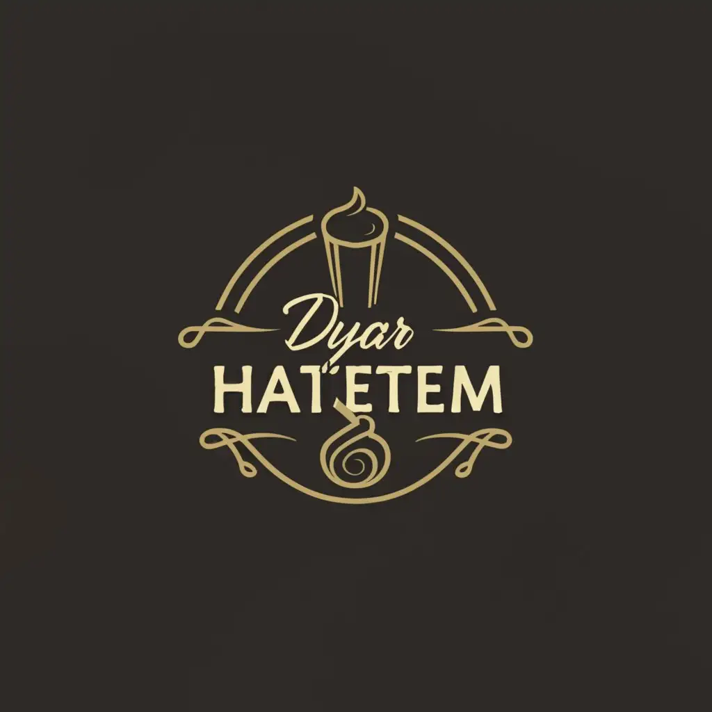 a logo design,with the text "DYAR HATTEM", main symbol:ICON TEXT,Moderate,be used in Restaurant industry,clear background