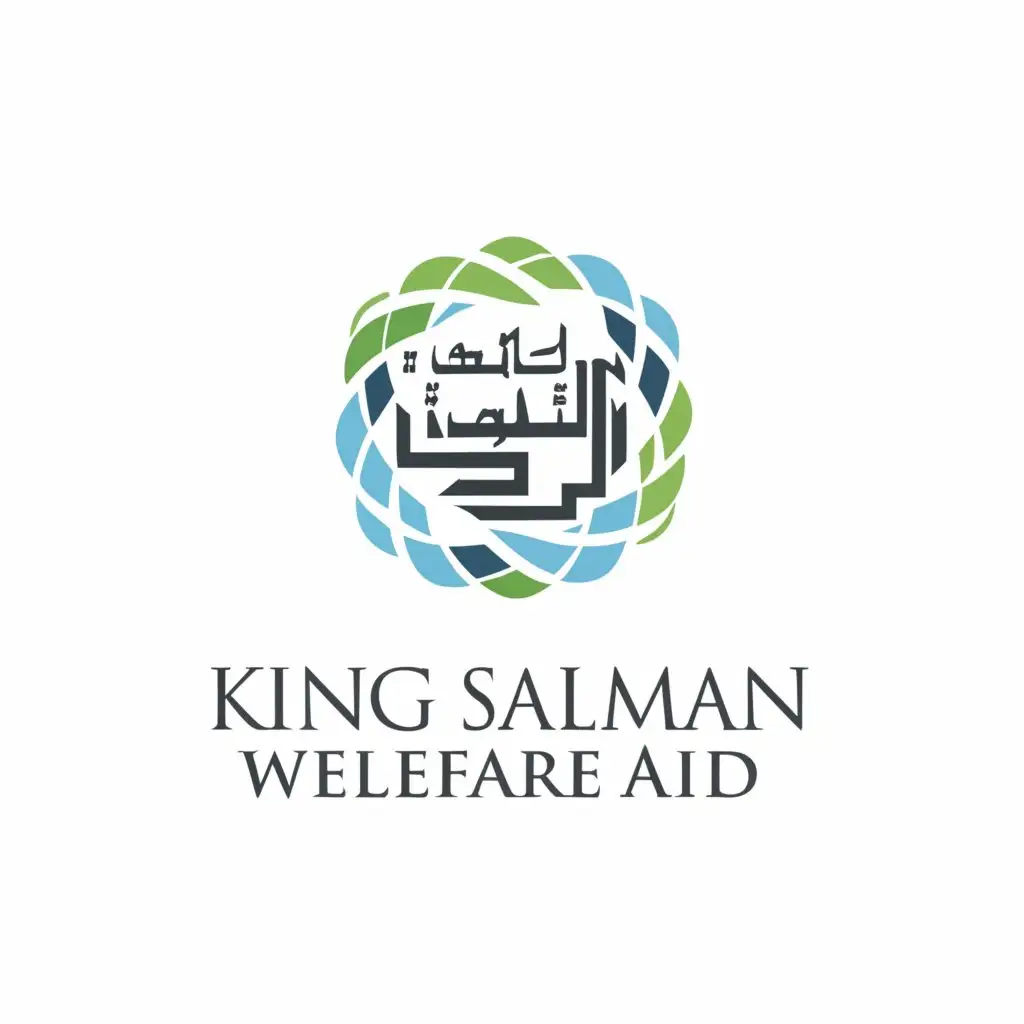 a logo design,with the text "King Salman Welfare Aid", main symbol:a circle,Moderate,be used in Nonprofit industry,clear background