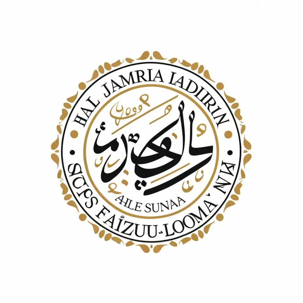 LOGO-Design-For-Al-Jamiatul-Kadriya-Atul-Islamiya-Ahle-Sunnat-Madrasa-Faizululoom-Elegant-Typography-for-Educational-Excellence