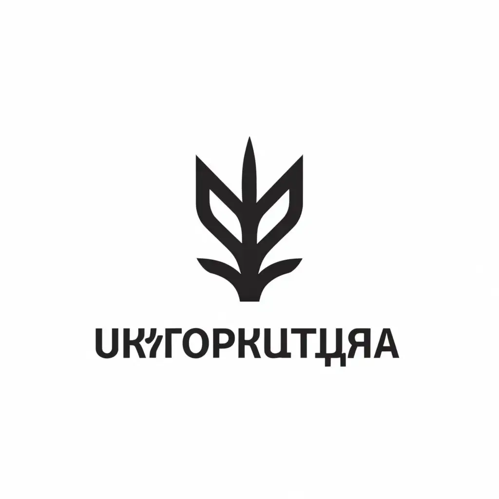 a logo design,with the text "UkrTopKultura", main symbol:Ukrainian,Minimalistic,clear background