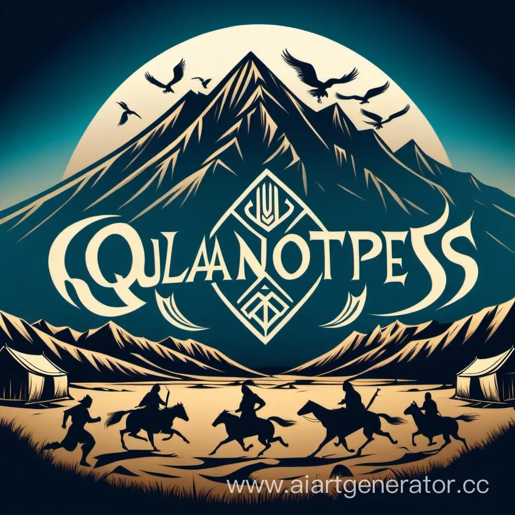 Логотип как древнем казахском стиле с руной, силуэтное рисунок бегущий и злой ОНАГРА по степи и по горам с юртами, с надписью "Qulanótpes" 
