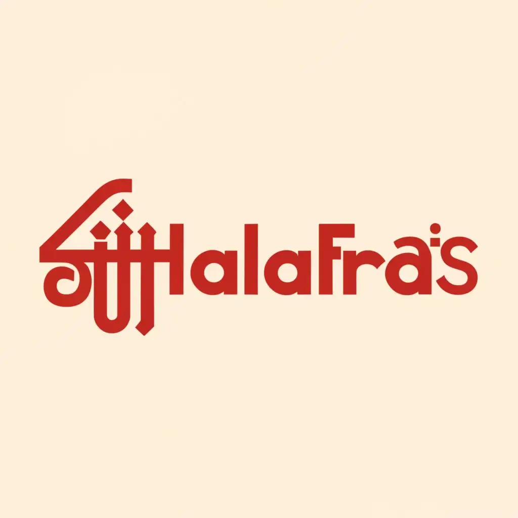 a logo design,with the text "hallalfrais", main symbol:online sale of hallal products red color hallalfrais same name hallalfrais don't change name,Minimalistic,be used in Restaurant industry,clear background