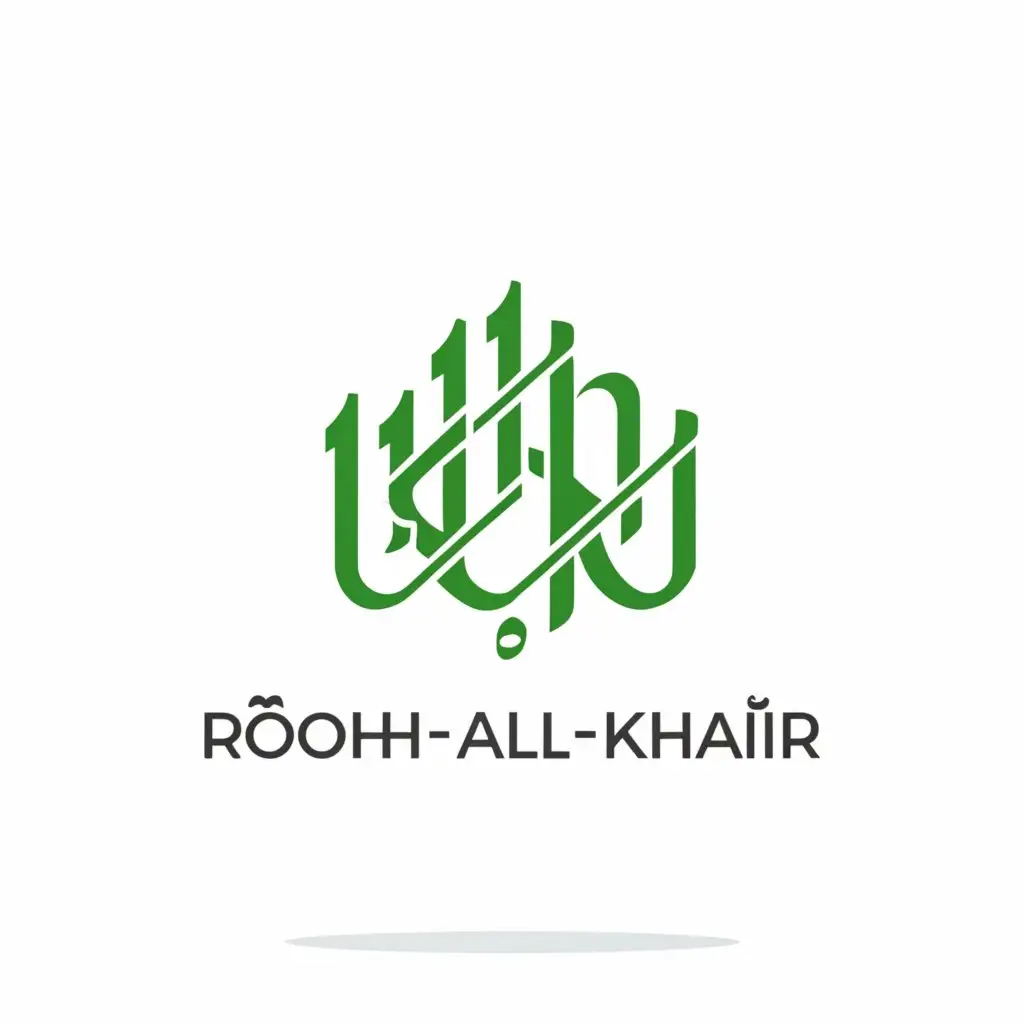 a logo design,with the text "Rooh-Al-Khair", main symbol:arabic, green,Moderate,clear background