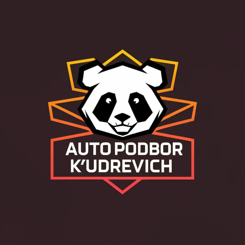 a logo design,with the text "AUTO PODBOR
KUDREVICH", main symbol:Panda,complex,be used in Internet industry,clear background