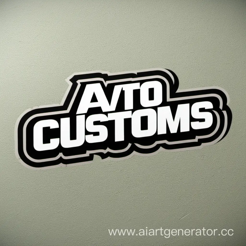 Custom-Car-Modifications-Sign-in-GTA-Style