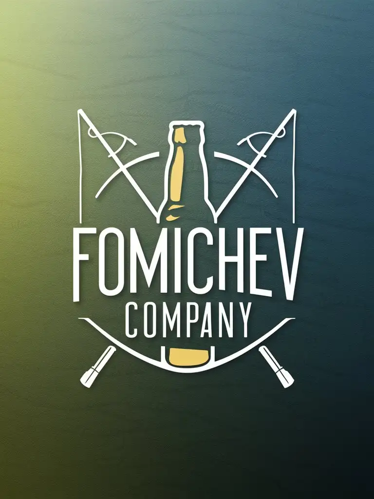 Логотип - удочка и бутылка пива и надпись "Fomichev Company"