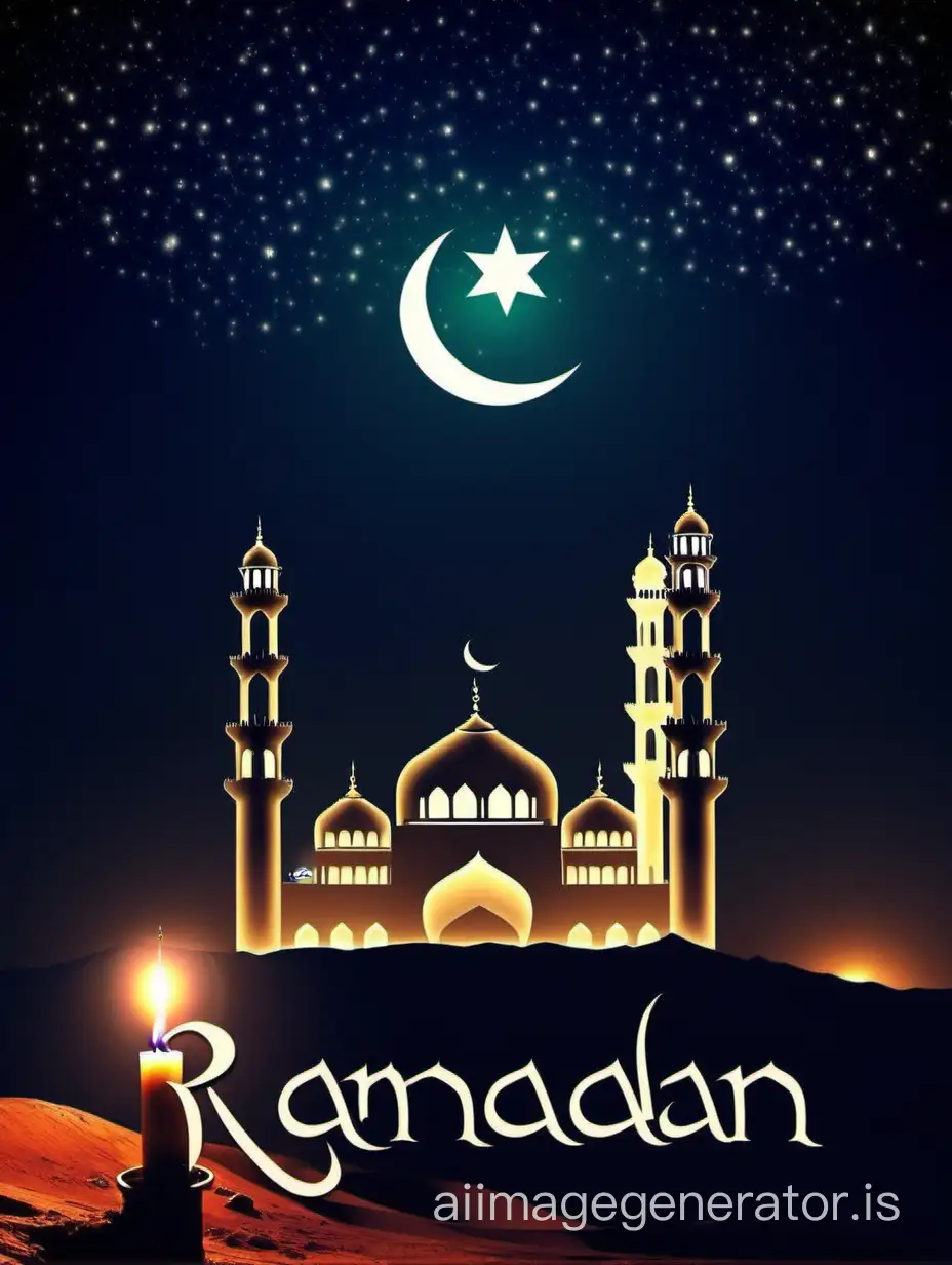 Ramadan Mubarak In back Ground please Write Explore Pakistan. because Explore Pakistan is our youtube Channel