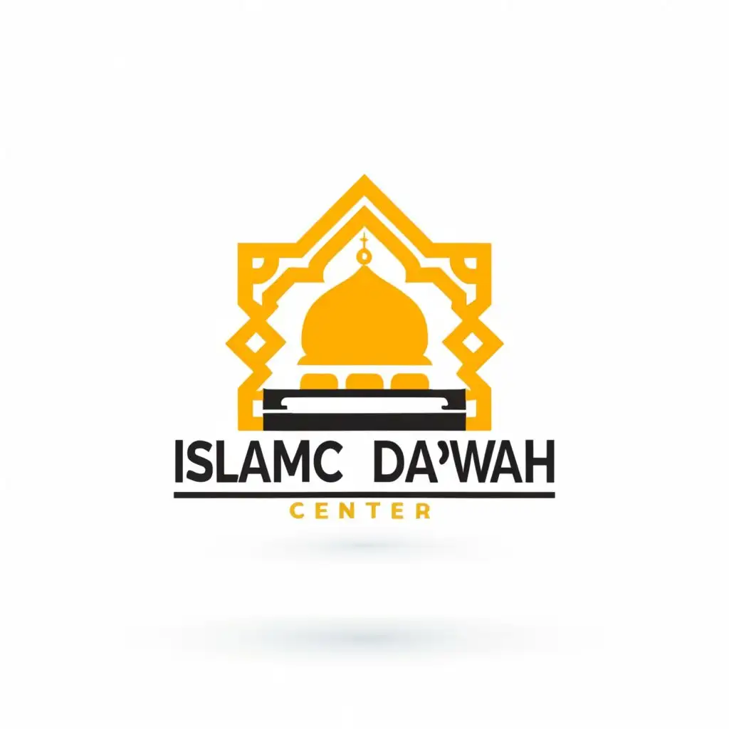 logo, ISLAMIC LOGO, with the text "ISLAMIC DA'WAAH CENTER PUBLICATION", typography, be used in Technology industry