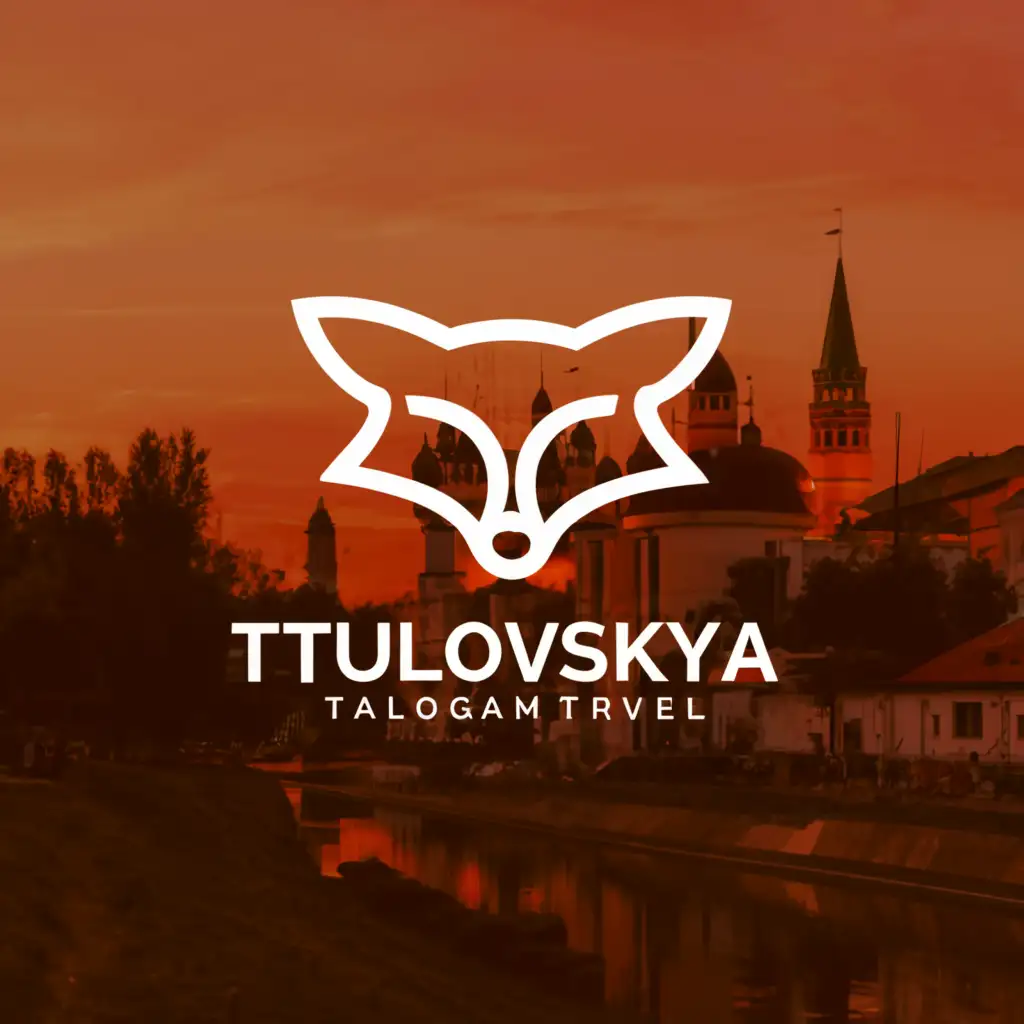a logo design,with the text "ttulovskaya", main symbol:Fox's muzzle,Moderate,be used in Travel industry,clear background