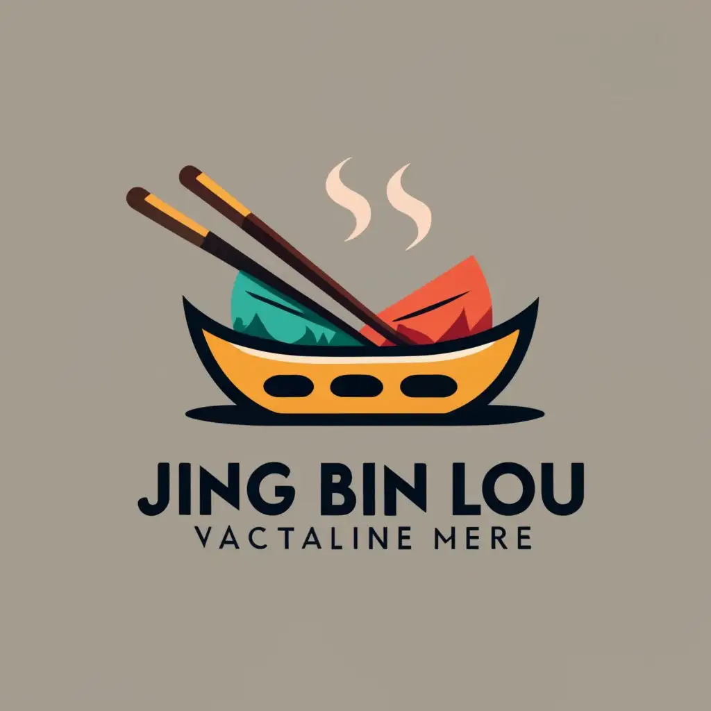 LOGO-Design-For-Jing-Bin-Lou-Traditional-Chinese-Boat-Vector-with-Elegant-Typography-for-Restaurant-Industry