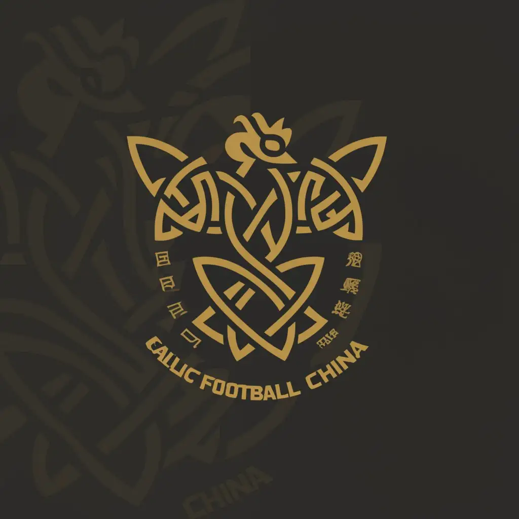a logo design,with the text "Rooster Gaelic Football Club China", main symbol:chicken and celtic cross,Minimalistic,be used in Sports Fitness industry,clear background