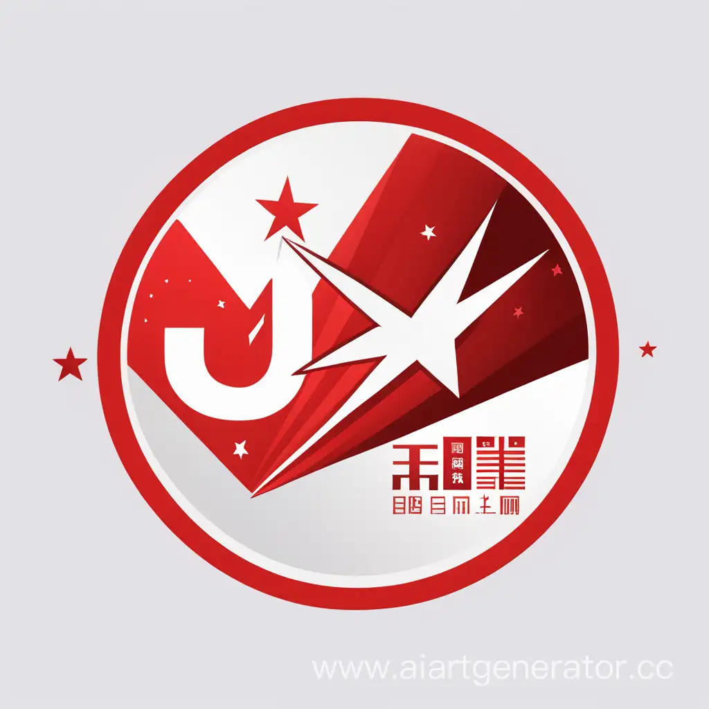 Dynamic-Red-Logo-for-Huaxia-Shenghui-New-Era-Youth-Preaching-Team